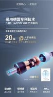 从选配到刚需：解读智能晾衣机背后的黑科技