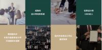 东易日盛三好整装正式开启双十一计划
