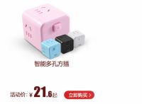 正泰双11，帮你“过三关”轻松搞定电气家装