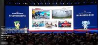 多点开花聚力双创丨2021年第九届中国创业者大会成功举办