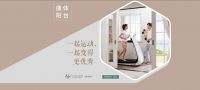 不断推陈出新 欧派衣柜为您开启美好生活