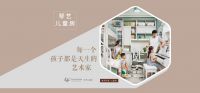 不断推陈出新 欧派衣柜为您开启美好生活