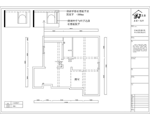 张童静