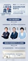 智领净界丨恒洁打造中国卫浴品牌新标杆(2021-10-24 20:56:02)