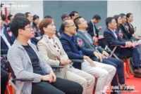 集泰股份电子胶、硅油及光伏胶新生产线落成仪式隆重举行