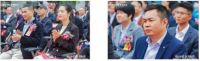 集泰股份电子胶、硅油及光伏胶新生产线落成仪式隆重举行