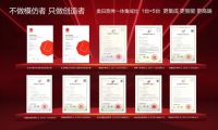 奥田专利蒸烤一体集成灶，上市热销5周年庆，双11全场放金！