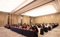 2021世界地板业工商峰会浙江湖州召开