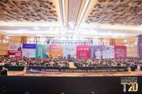 2021年度家装两会，东易日盛董事长陈辉详解家装CBDA标准