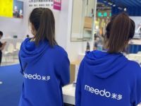 meedo米多 | 米多米乐A6除菌洗地机 亮相2021深圳礼品展