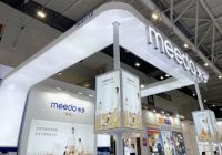 meedo米多 | 米多米乐A6除菌洗地机 亮相2021深圳礼品展