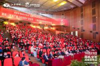 联袂筑梦，共荣共创｜雨帆集团&宝龙商业战略合作签约仪式隆重举行！