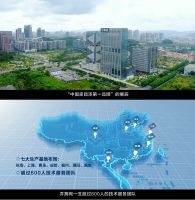 让世界看见广东涂料的精彩——家具涂料推动者展辰新材