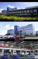 让世界看见广东涂料的精彩——家具涂料推动者展辰新材