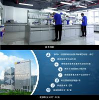 让世界看见广东涂料的精彩——家具涂料推动者展辰新材