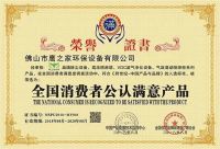 2022云南建博会│鹏大胶业：用好胶，选鹏大。