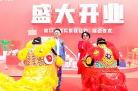 实用美学 摩登主义丨沪尚茗居虹口摩登城市店正式开业啦！