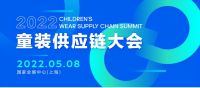 118603专业买家，2000家展商汇聚童博会，快来占据流量高地！