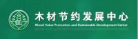 2021久盛地板爱木周 人民日报、新华社等百家媒体 携手久盛为“爱木”齐发声