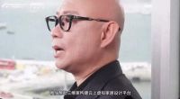元宇宙技术落地家居产业 三维家慧眼VR推动数字营销升级