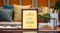 专为艺术而生，金漆奖十大艺术涂料品牌榜单出炉