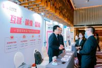 合力亿捷出席第四届汽车行业客户体验论坛启航客户服务新时代