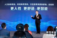 ARROW箭牌携手双奥场馆，在世界体育竞技舞台，展现中国智造力量