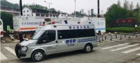 A8空间创始人麻敏杰受邀出席博鳌亚洲论坛首届“全球经济发展与安全论坛大会”
