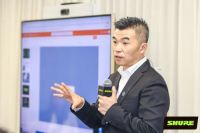 Shure发布全新Stem生态系统，能够适应任何会议室