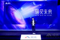 峰米正在引领家用投影进入激光时代