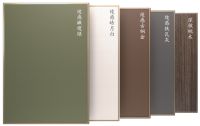 法国司米定制家居新品青黛重磅上市，以柔和绫感演绎现代雅致