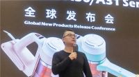 吸尘器市场破局，手指管家新品全球首款有线杀毒吸尘器发布