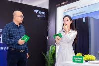 解锁“养鲜”DNA，容声WILL时尚版新品冰箱再推黑科技