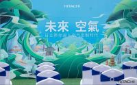 “净界·昱见吕思清”城市音乐会“魔都”站 继续奏响城市幸福新旋律