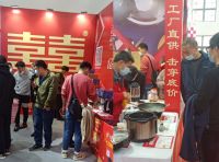 展会直击 | 杭州华夏家博会盛大开幕，双喜电器邀你来逛展啦！