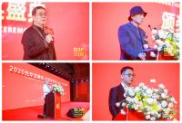 第十六届光华龙腾奖·中国装饰设计业十大杰出青年颁奖盛典隆重举行