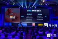 家页观察 | 三周年的住小帮，想要走向何方