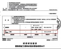 千年舟PET铂晶板丨家装的N种打开方式！