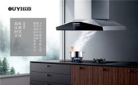 欧意电器 让更多年轻人感受烹饪乐趣