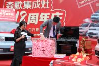 森歌十月大促再创佳绩，头部品牌的领跑实力悉数展现！