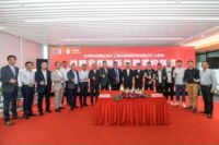 聚合力 链升级丨立邦与“小胖熊”达成深度战略合作