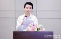 CBD Fair 回顾 | 2021智能家居行业领袖峰会及智能家居产业融合发展高峰论坛