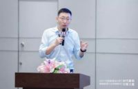 CBD Fair 回顾 | 2021智能家居行业领袖峰会及智能家居产业融合发展高峰论坛