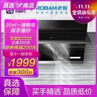 “真快乐”双11大牌家电真低价 海尔洗烘一体机直降1500