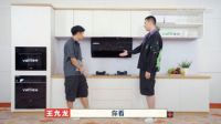 合作共赢华帝携大热团综《德云斗笑社》第二季完美收官