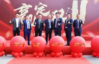 蓄力待发，再创佳绩，热烈庆祝森歌双十一启动会隆重举行