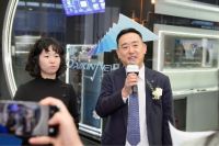 东北首家大金空调线下展厅坐落沈阳，沉浸式体验缔造空气未来