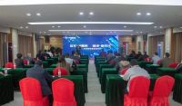 快讯｜品格高端顶墙2021秋季新品发布会