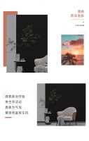 【领绣·菁华】新品发布  寓言家3 西洋泡影、碧树浅珊丨深层律动生生不息