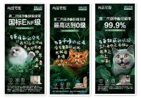 尚品宅配康净升级战略全国门店落地第二代康净板线上线下全面升温